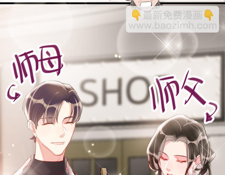 第21话  我喜欢你(1/2)-第23话