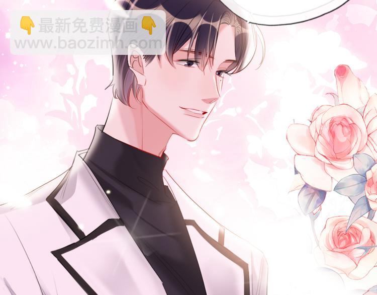 第21话  我喜欢你(1/2)-第23话