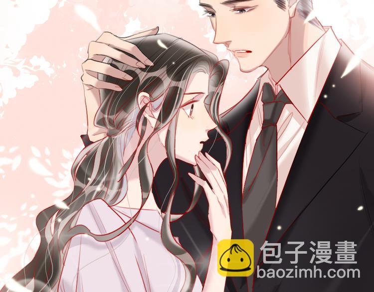 第21话  我喜欢你(1/2)-第23话