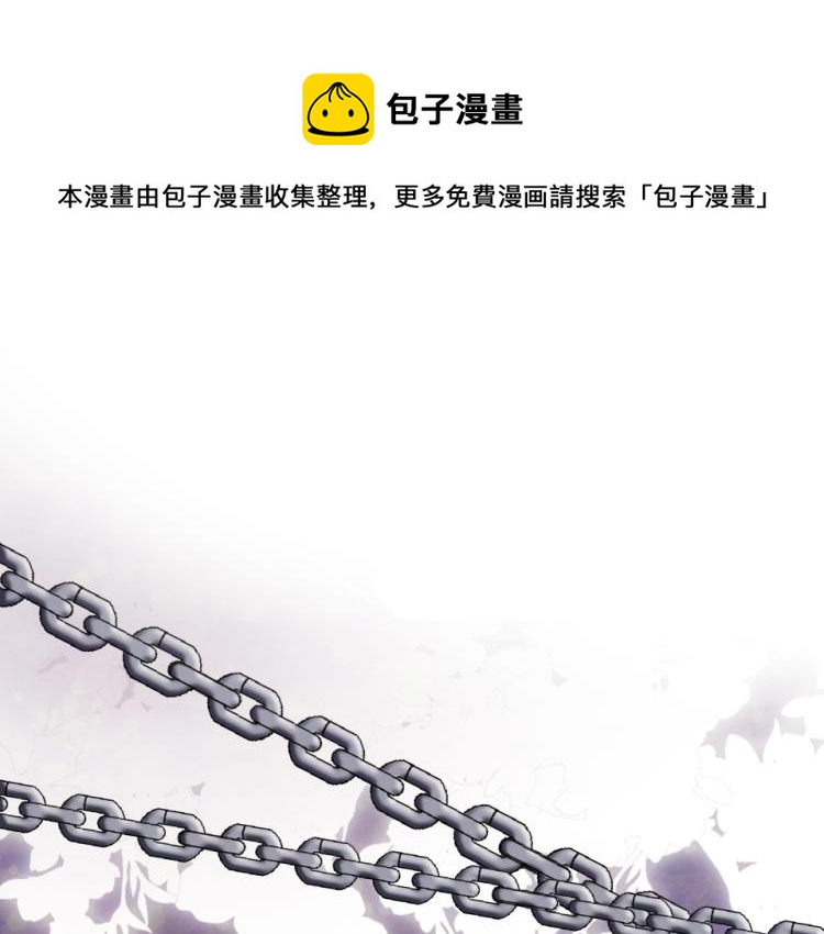 第23话   那你教我(1/2)-第25话