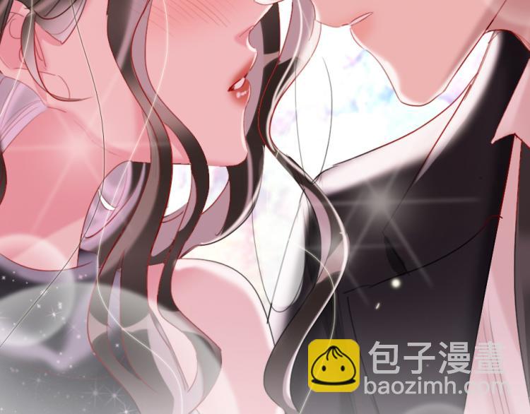 第23话   那你教我(1/2)-第25话