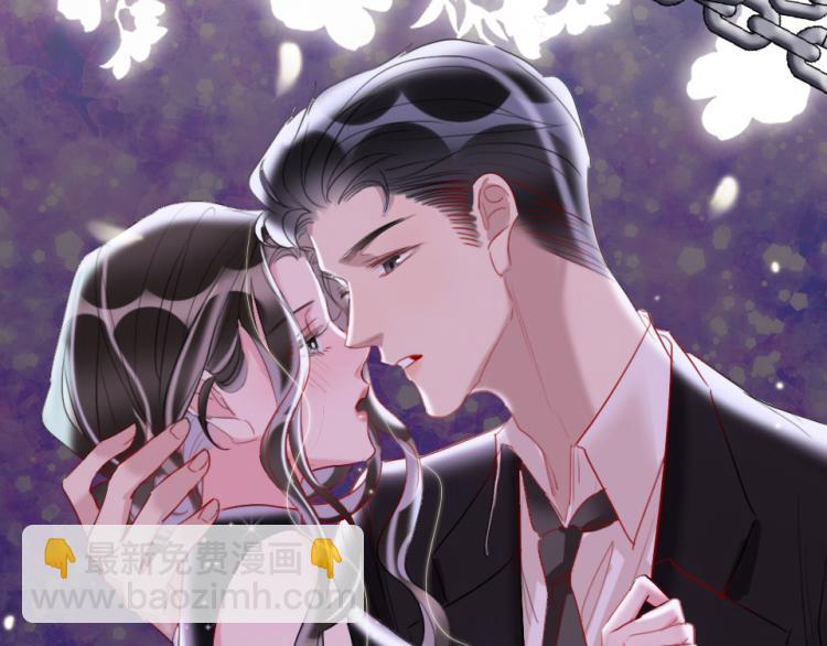 第23话   那你教我(1/2)-第25话