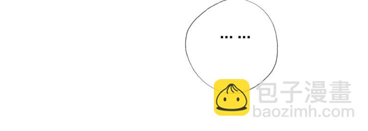 第23话   那你教我(1/2)-第25话