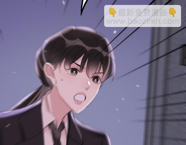 第23话   那你教我(1/2)-第25话