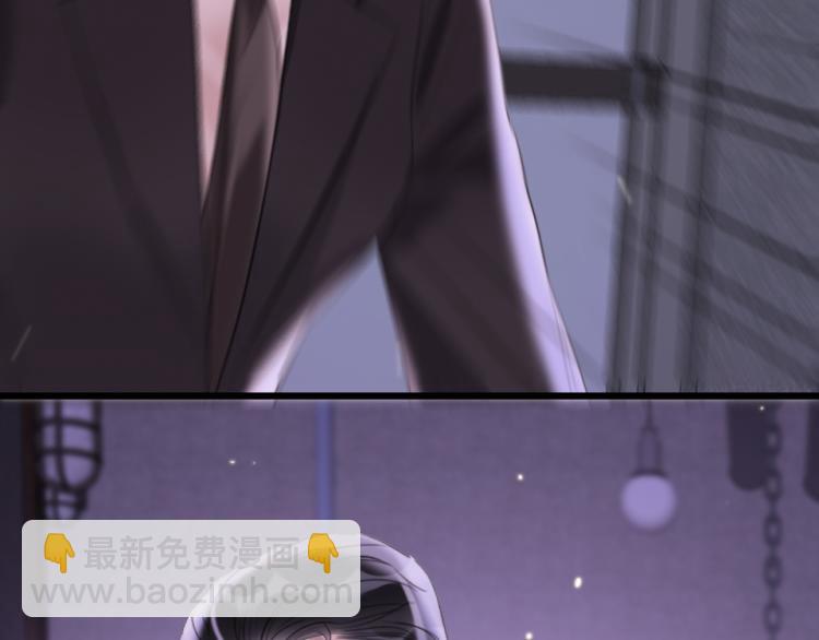 第23话   那你教我(1/2)-第25话