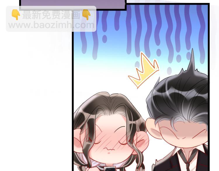 第23话   那你教我(1/2)-第25话