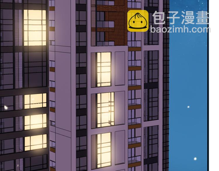 第23话   那你教我(1/2)-第25话