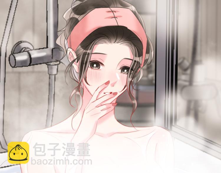 第23话   那你教我(1/2)-第25话