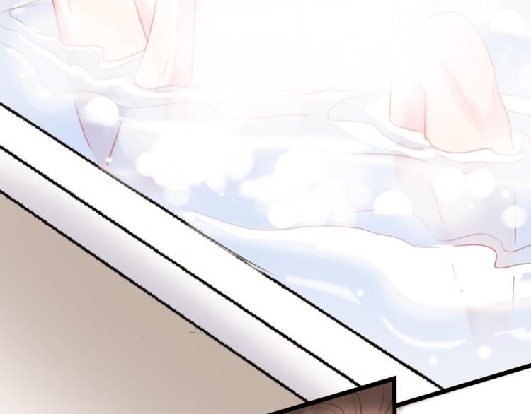 第23话   那你教我(1/2)-第25话