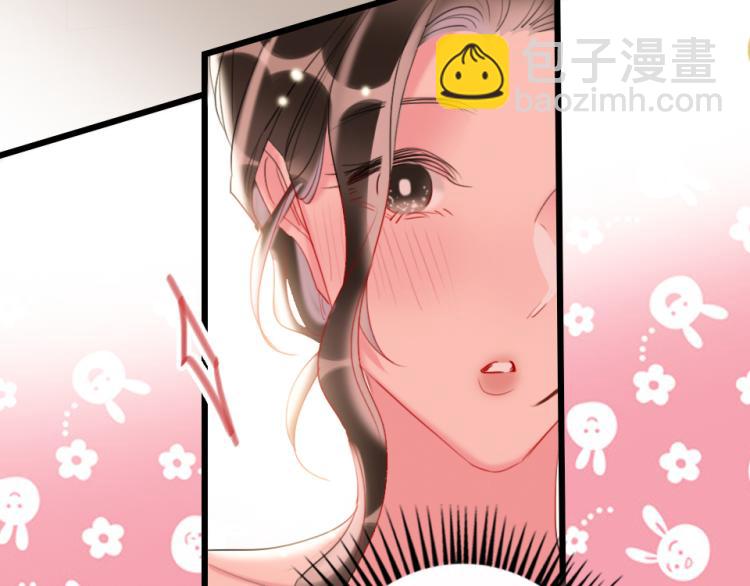 第23话   那你教我(1/2)-第25话