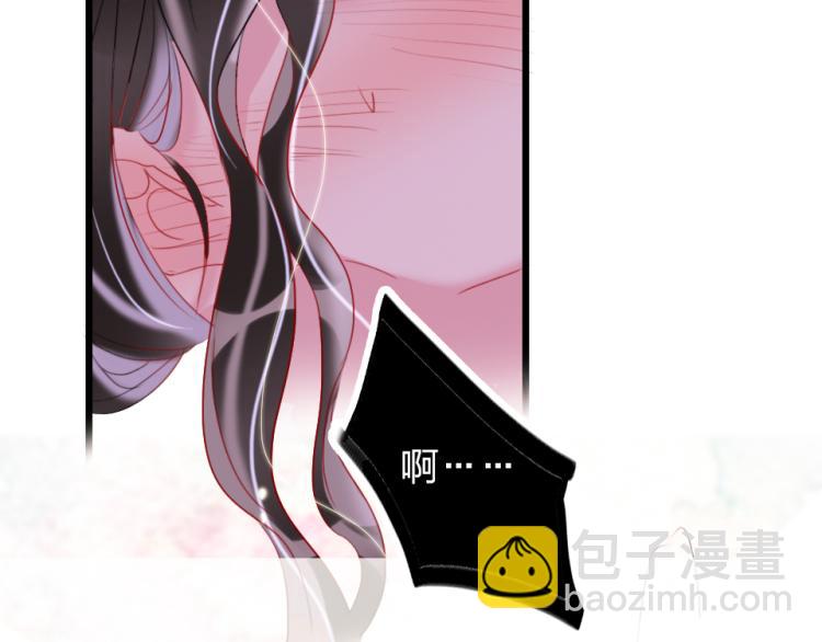 第23话   那你教我(1/2)-第25话