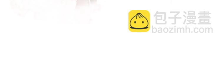 第23话   那你教我(1/2)-第25话