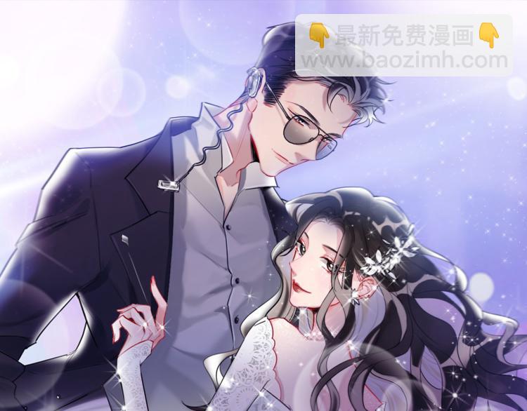 第23话   那你教我(1/2)-第25话