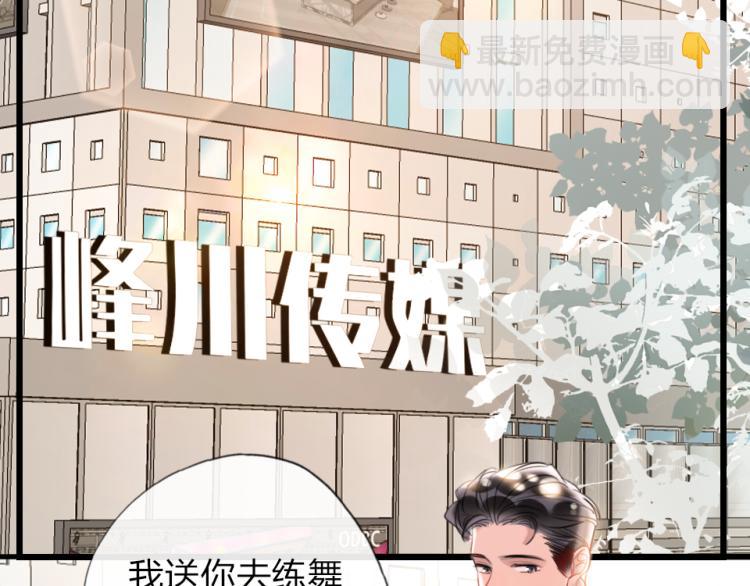 第25话   最好的选择(1/3)-第27话