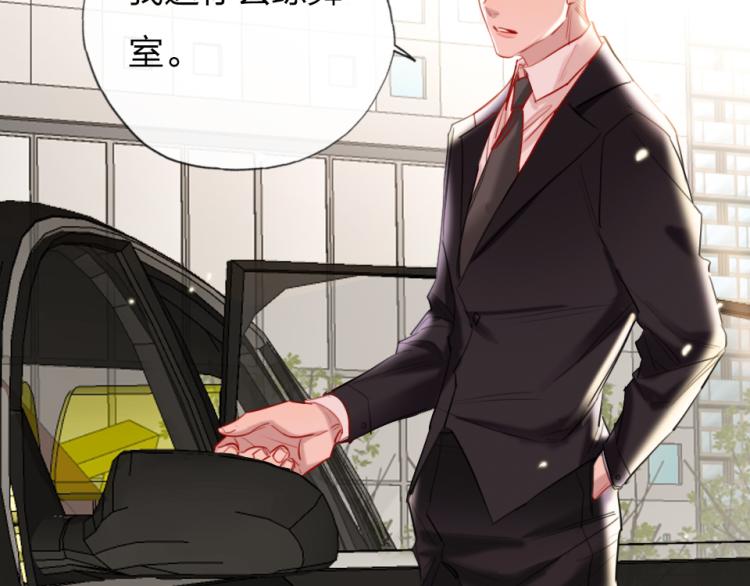 第25话   最好的选择(1/3)-第27话