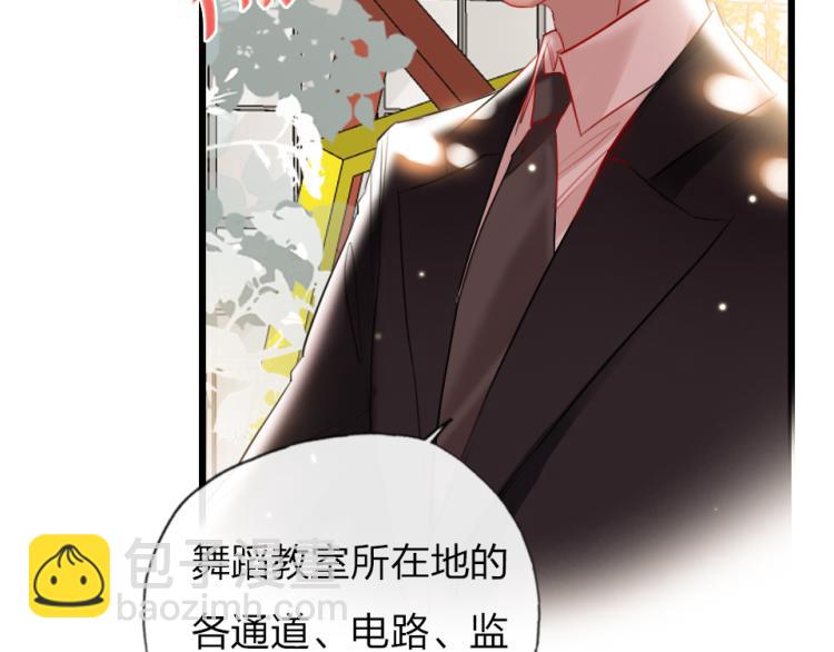 第25话   最好的选择(1/3)-第27话