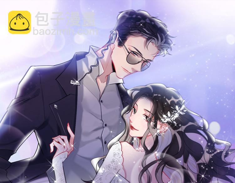 第27话  那个人不是我(1/2)-第29话