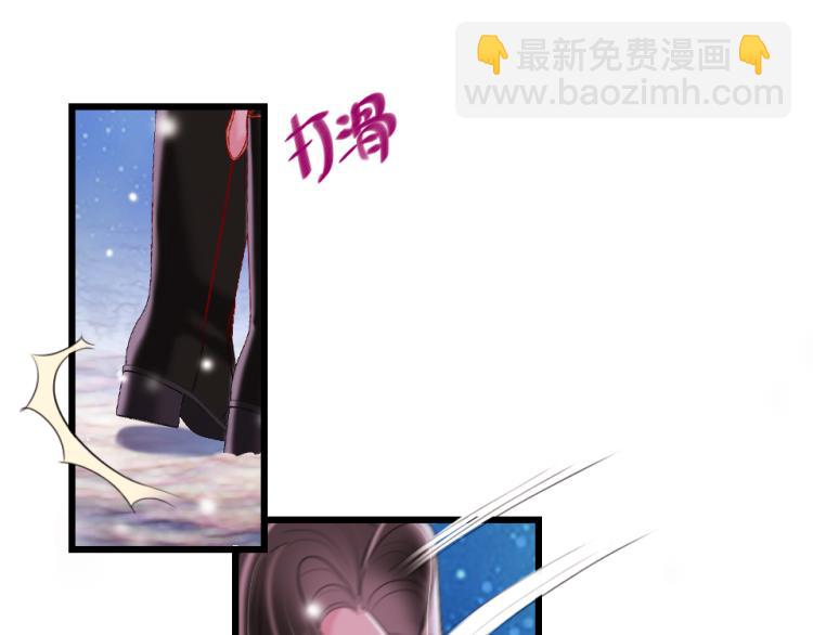 第27话  那个人不是我(1/2)-第29话