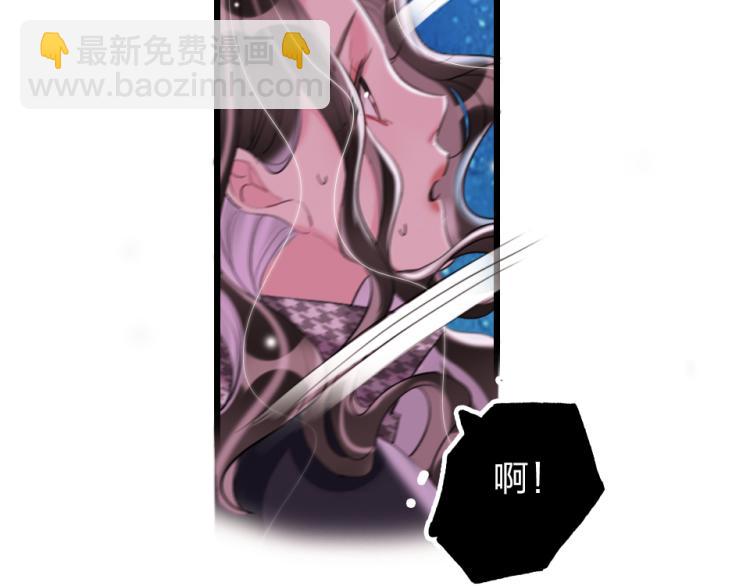 第27话  那个人不是我(1/2)-第29话