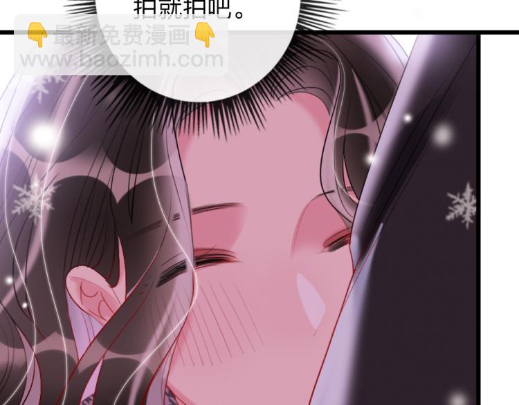 第27话  那个人不是我(1/2)-第29话