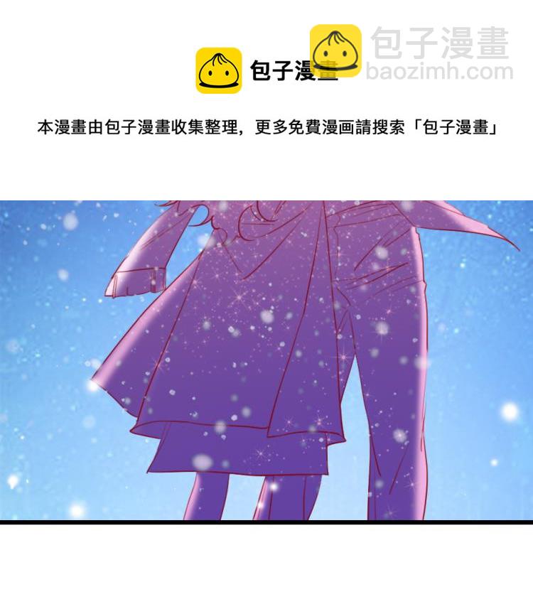 第27话  那个人不是我(1/2)-第29话