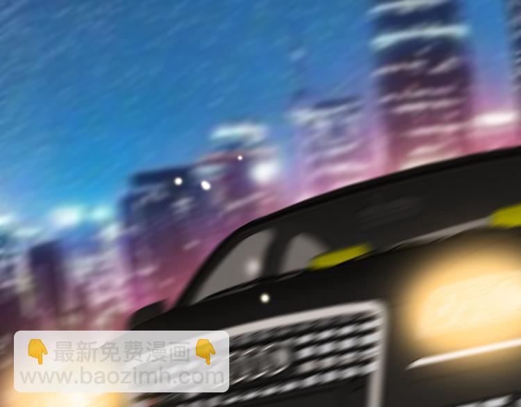 第27话  那个人不是我(1/2)-第29话