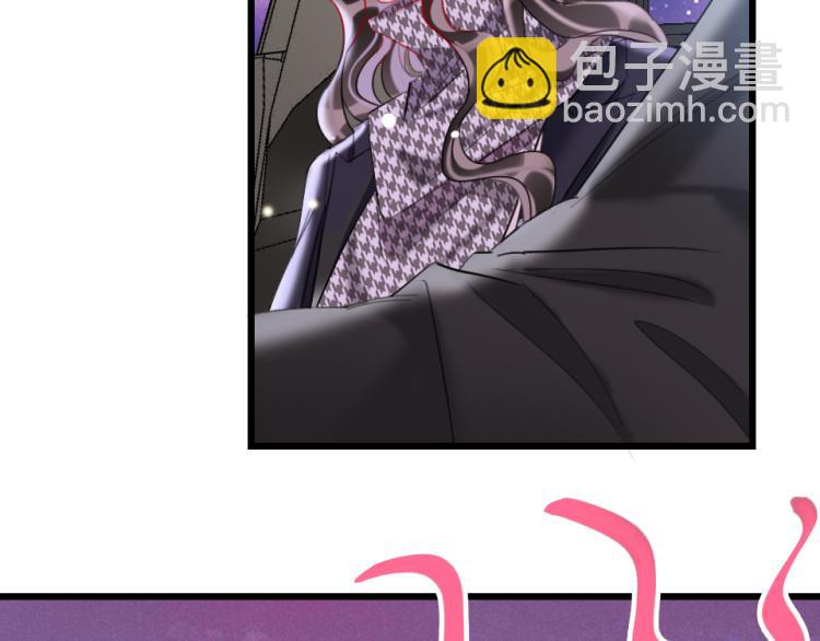 第27话  那个人不是我(1/2)-第29话