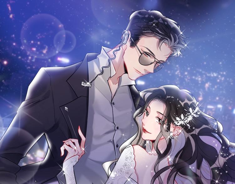 第1话 我是你的保镖(1/4)-第3话