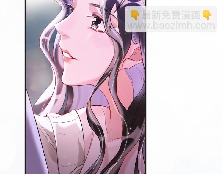 第1话 我是你的保镖(1/4)-第3话