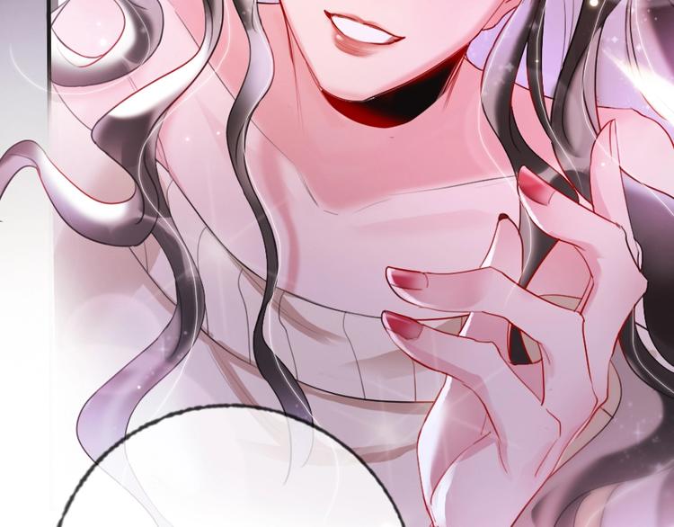 第1话 我是你的保镖(1/4)-第3话