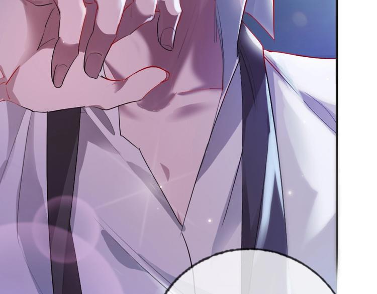 第1话 我是你的保镖(1/4)-第3话