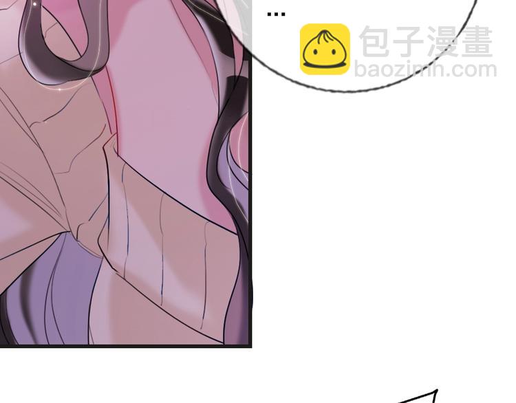 第1话 我是你的保镖(1/4)-第3话