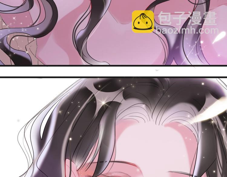 第1话 我是你的保镖(1/4)-第3话