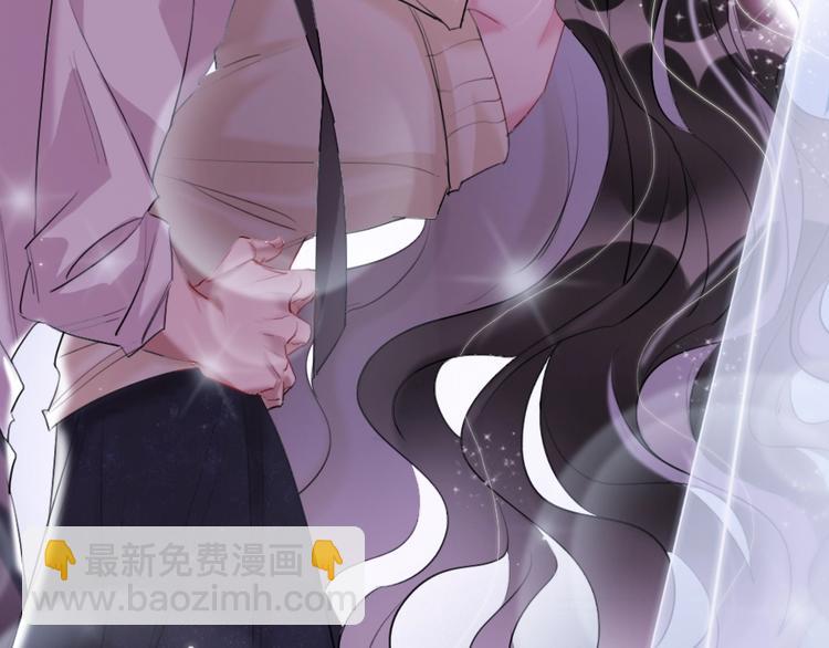 第1话 我是你的保镖(1/4)-第3话