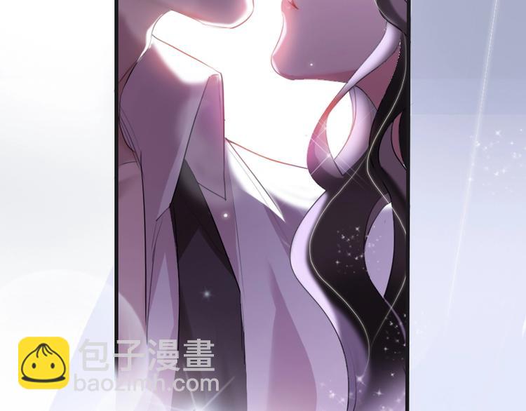 第1话 我是你的保镖(1/4)-第3话