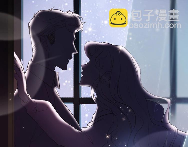 第1话 我是你的保镖(1/4)-第3话