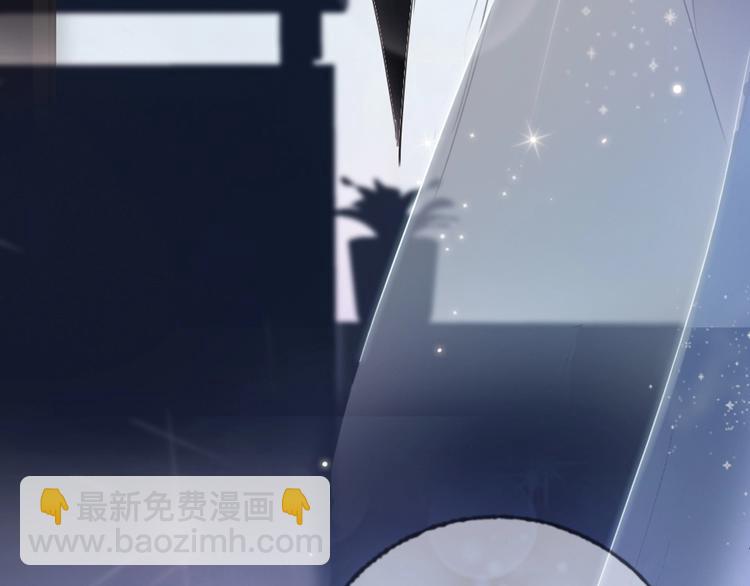 第1话 我是你的保镖(1/4)-第3话