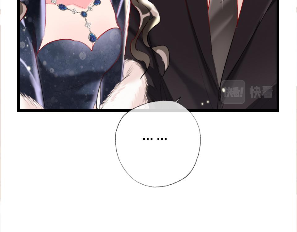 第31话   一支舞(1/2)-第33话