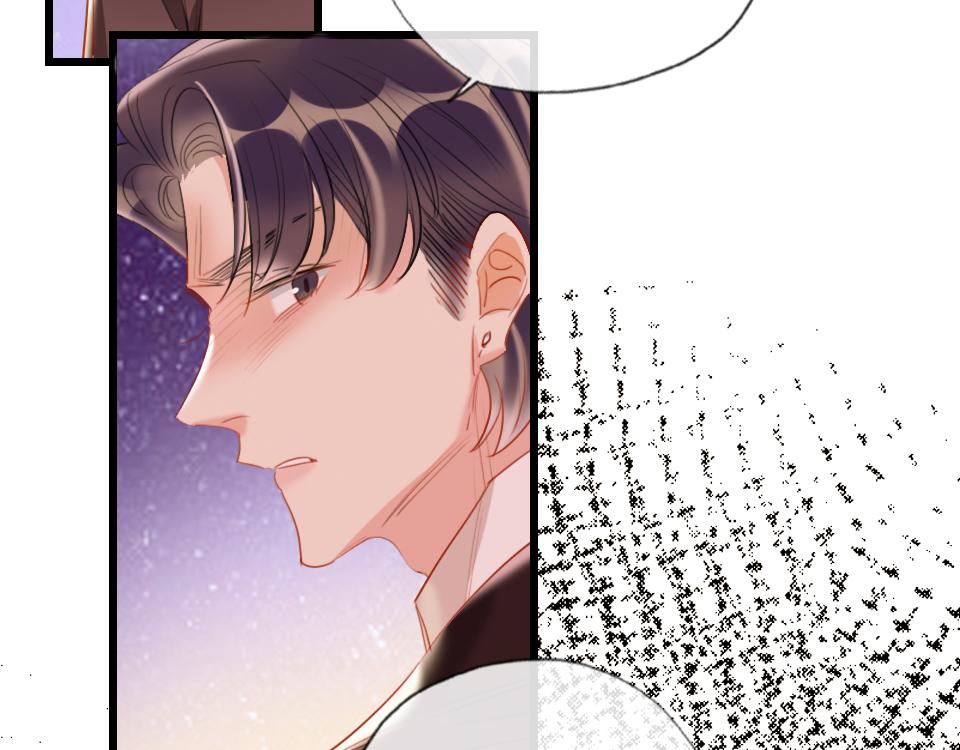 第33话  戏剧之夜(1/3)-第35话