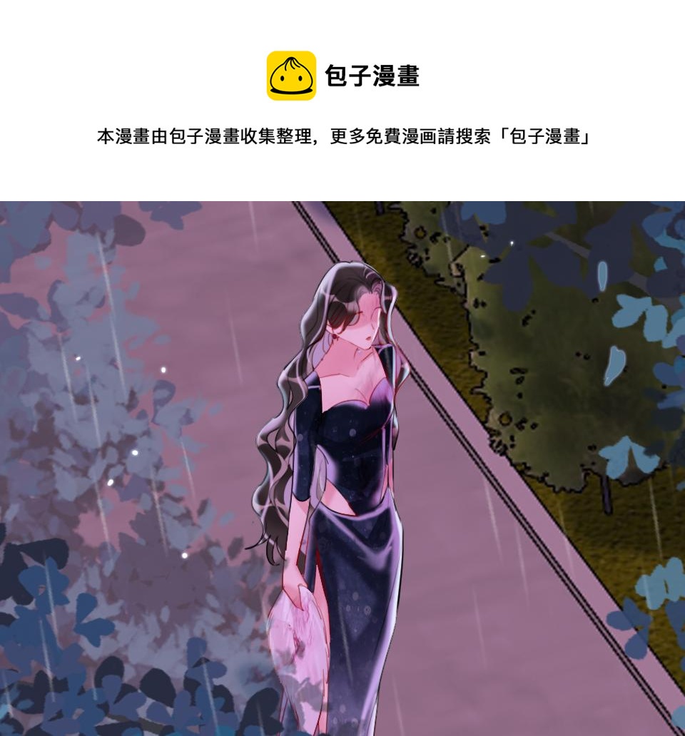 第33话  戏剧之夜(1/3)-第35话