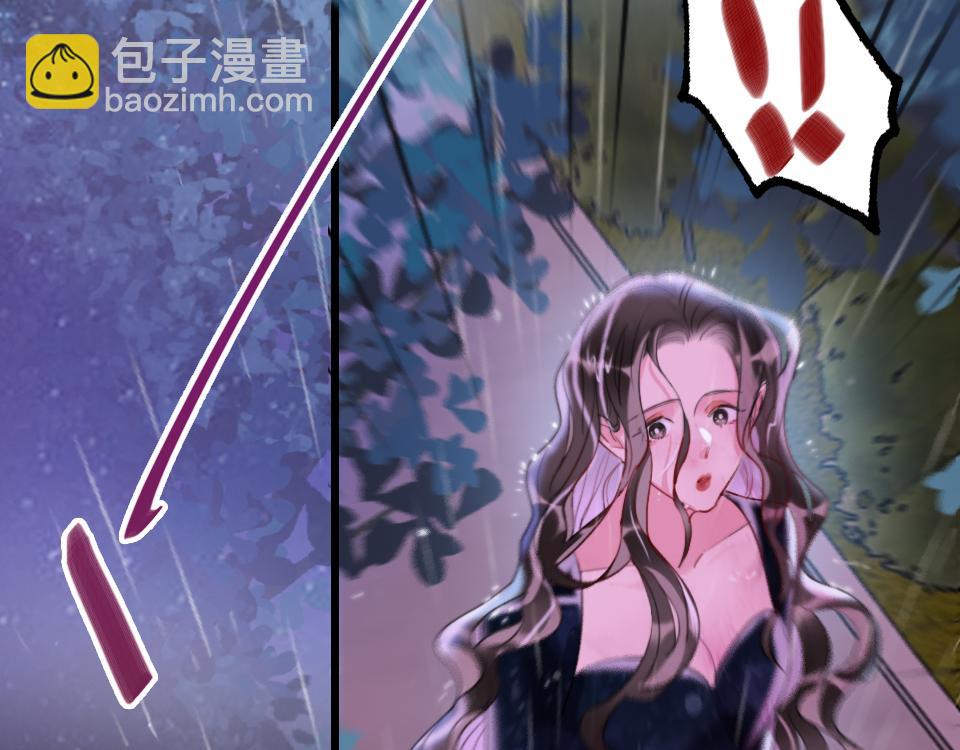 第33话  戏剧之夜(1/3)-第35话