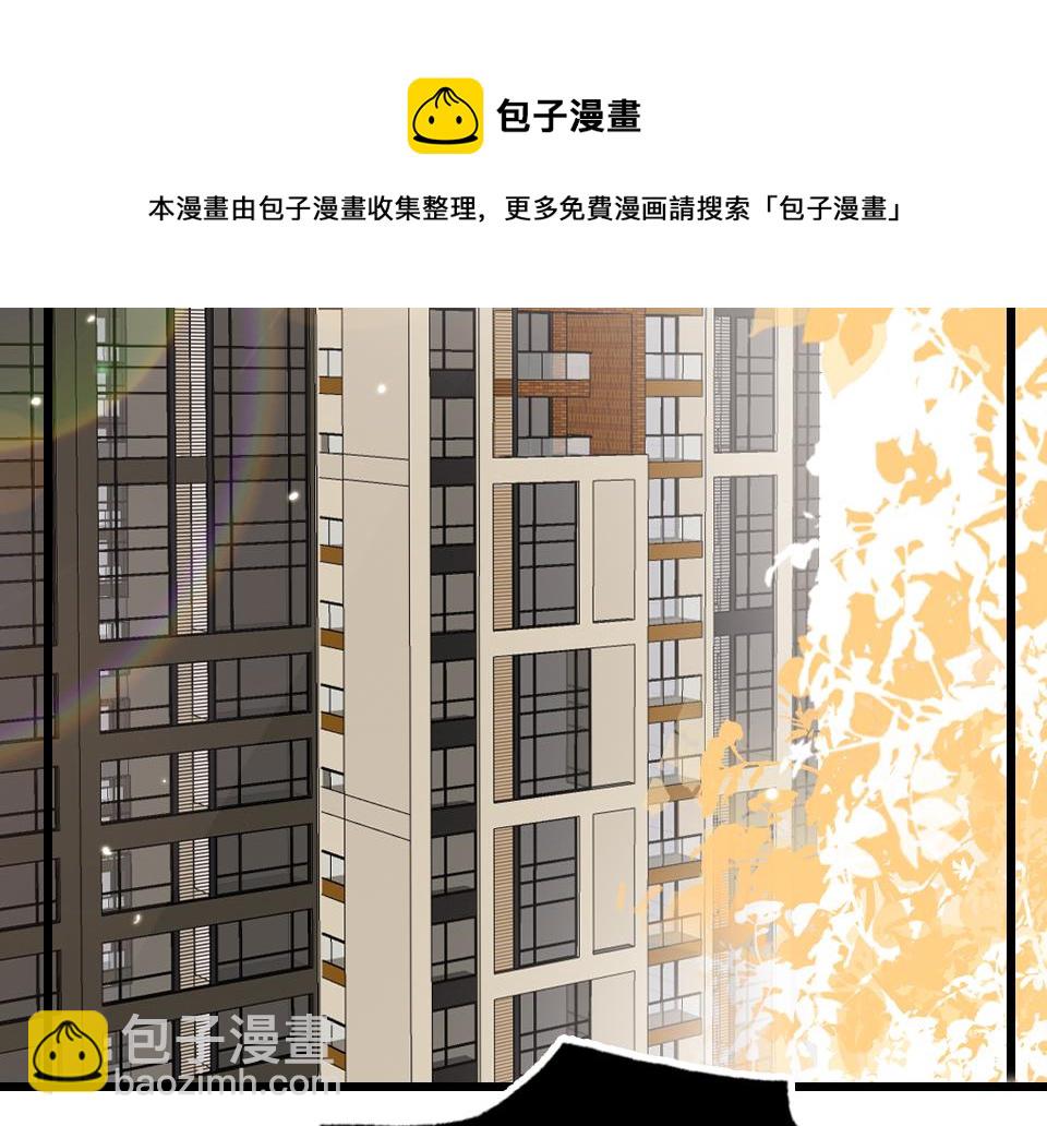 第35话  事与愿违(1/3)-第37话