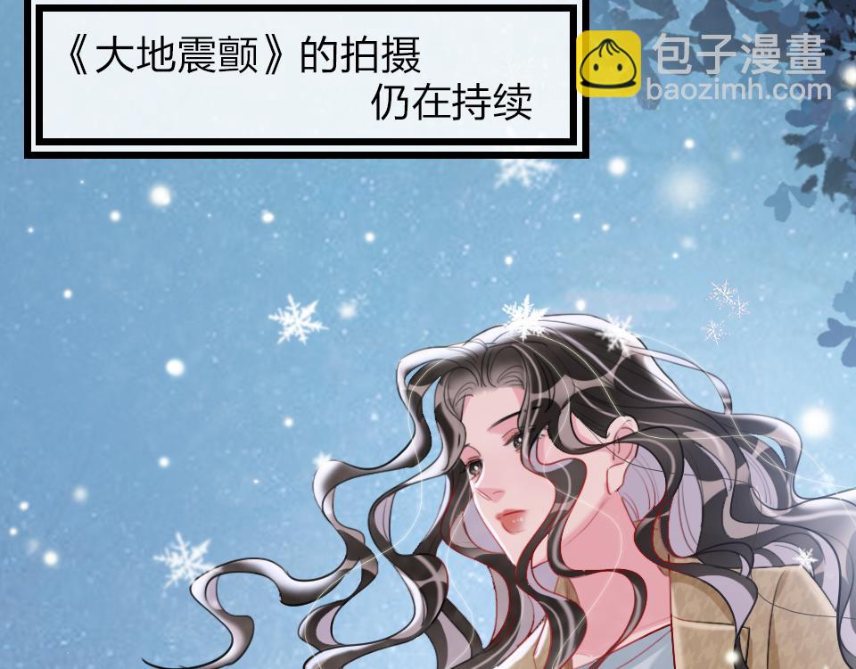 第39话  不愿说出的事(1/3)-第41话