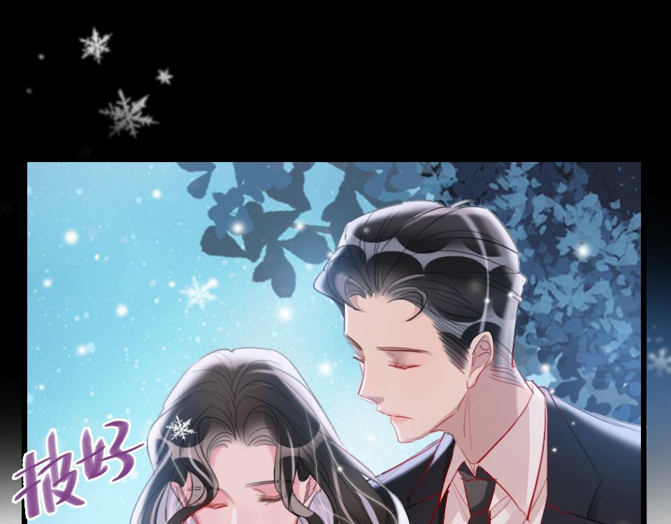 第39话  不愿说出的事(1/3)-第41话