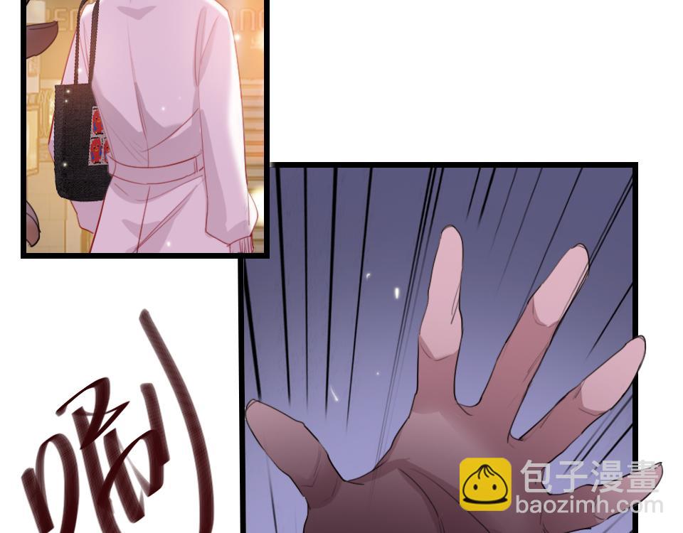 第41话  直播风波(1/2)-第43话