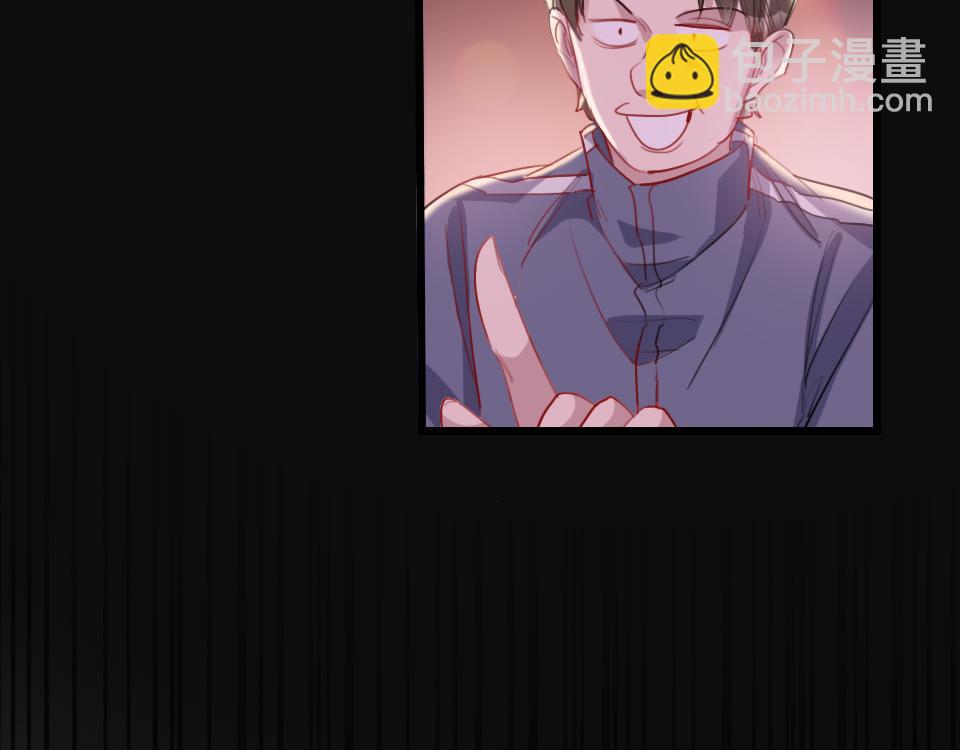 第41话  直播风波(1/2)-第43话