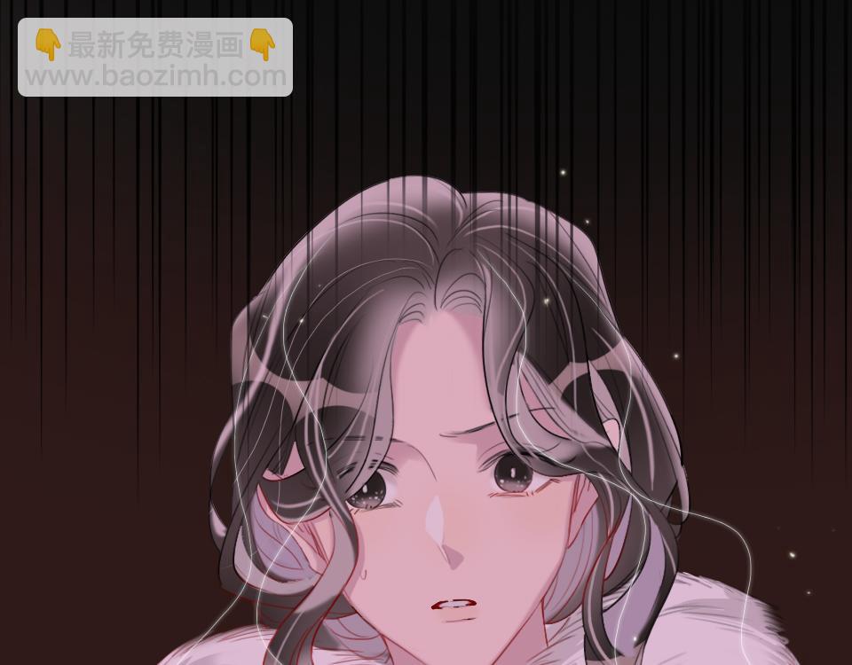 第41话  直播风波(1/2)-第43话