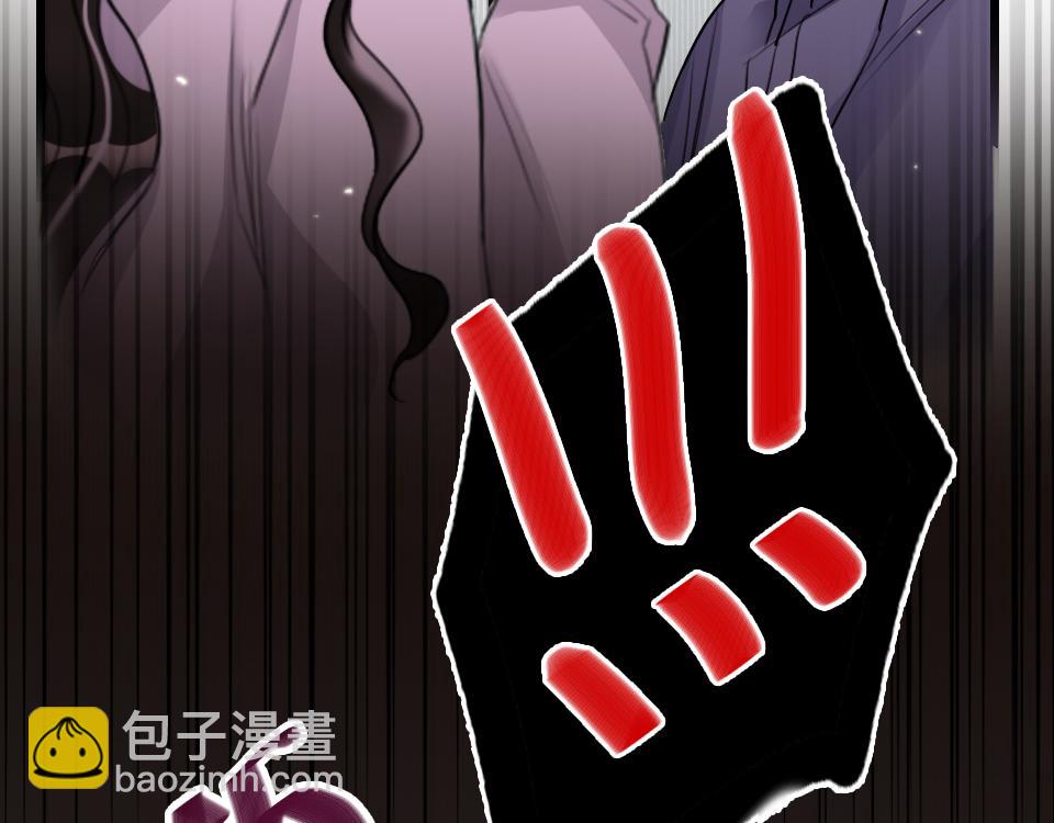 第41话  直播风波(1/2)-第43话