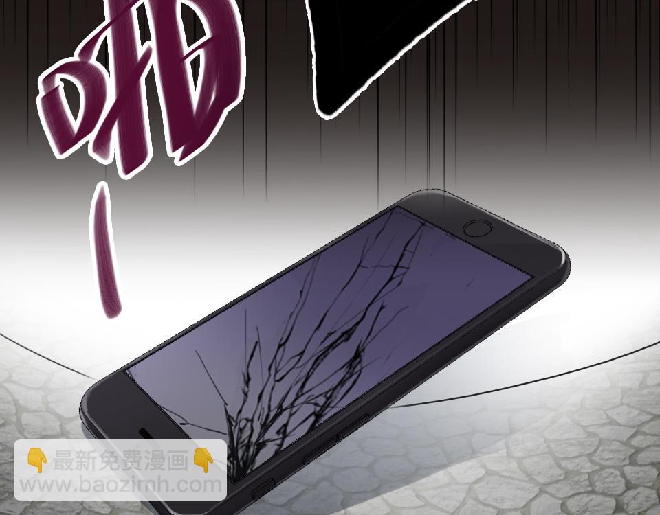 第41话  直播风波(1/2)-第43话