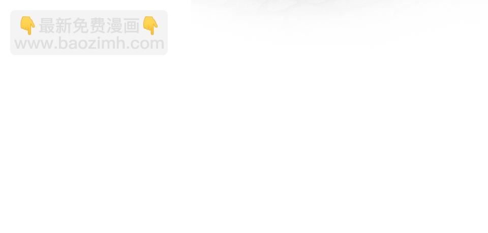 第41话  直播风波(1/2)-第43话